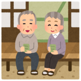 ✩賃貸物件で早急!