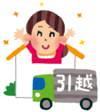 初めて利用しました！(20代女性)